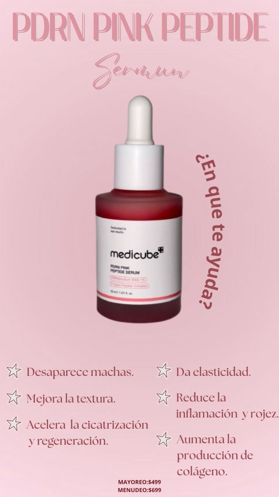 MEDICUBE - PDRN Pink Peptide Serum - 30ml