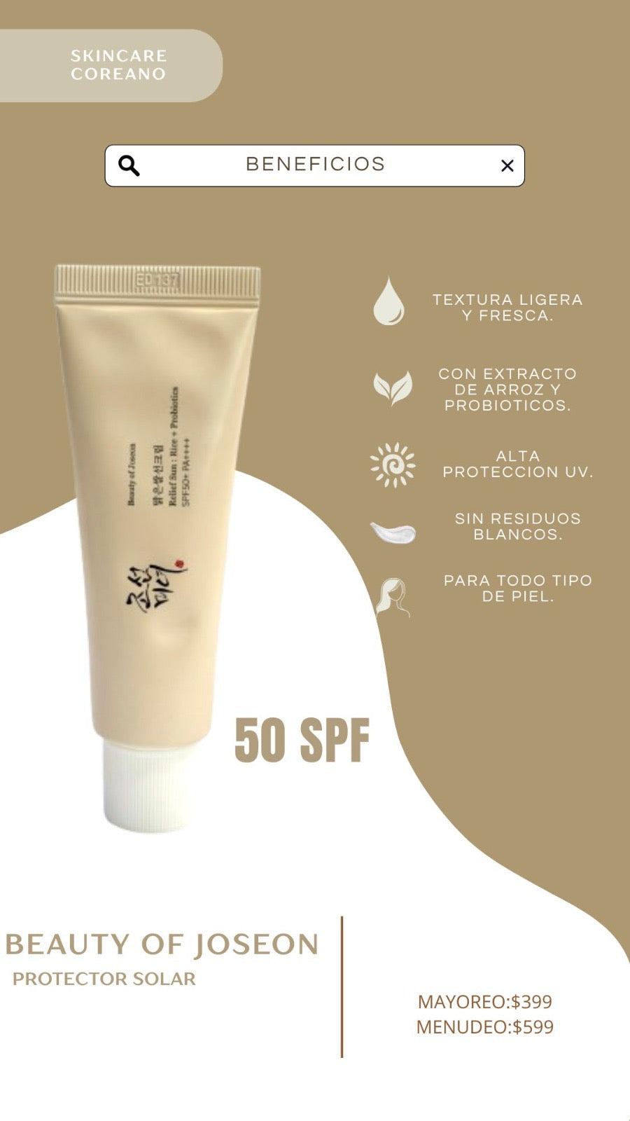 BEAUTY OF JOSEON - Relief Sun : Rice + Probiotic SPF50+ PA++++